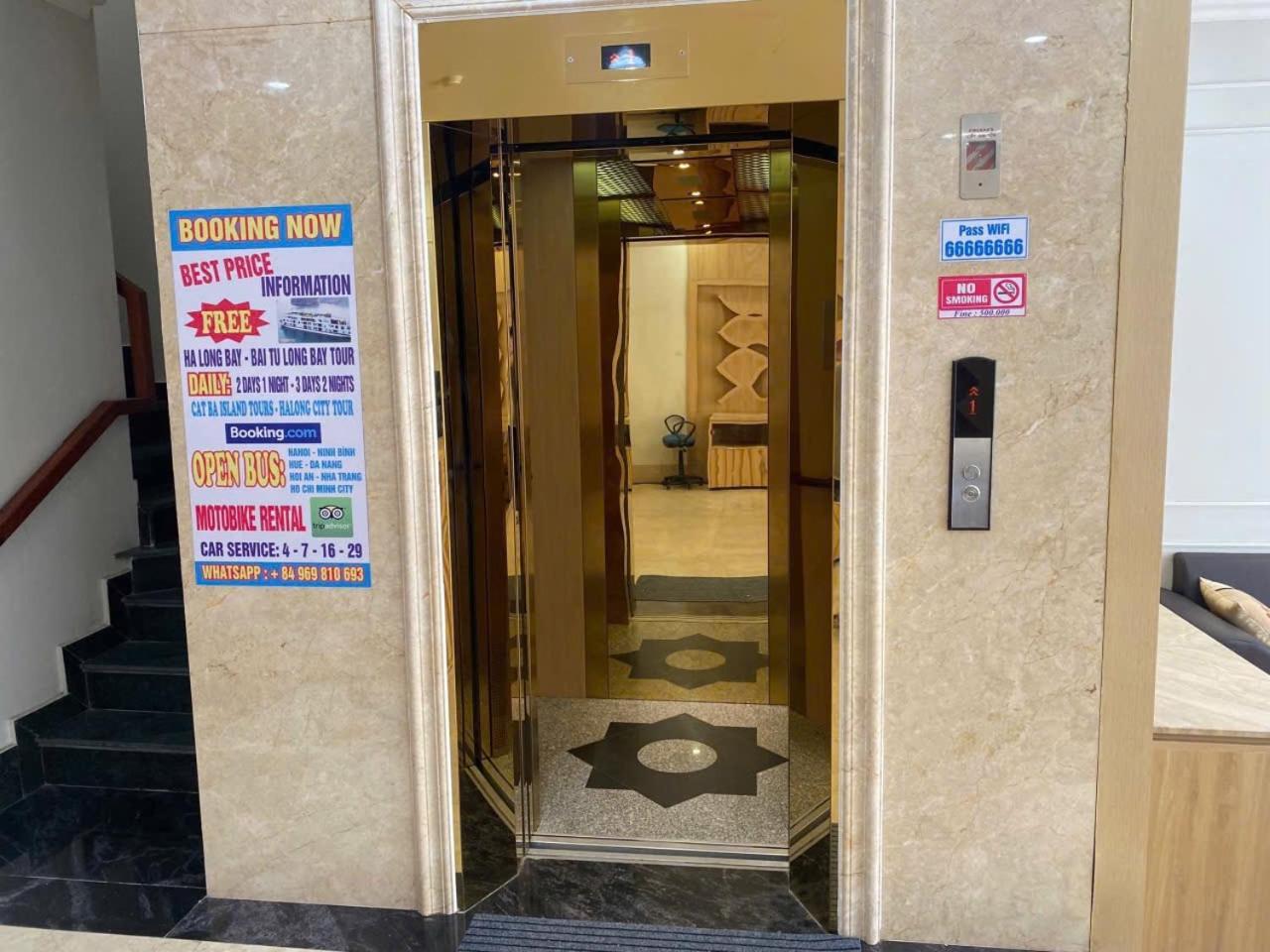 Ha Long Cozy Hotel 외부 사진