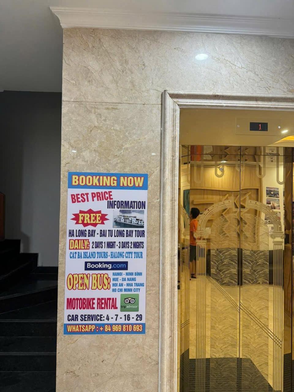 Ha Long Cozy Hotel 외부 사진